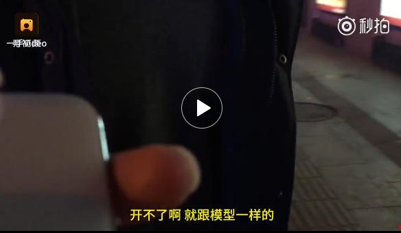 苹果x多少钱一台，iphonex官方售价全新机（X买到8388元的十条逻辑）