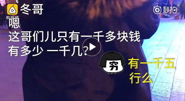 苹果x多少钱一台，iphonex官方售价全新机（X买到8388元的十条逻辑）