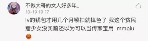 贫穷限制了我的想象力，都说贫穷限制了你的想象