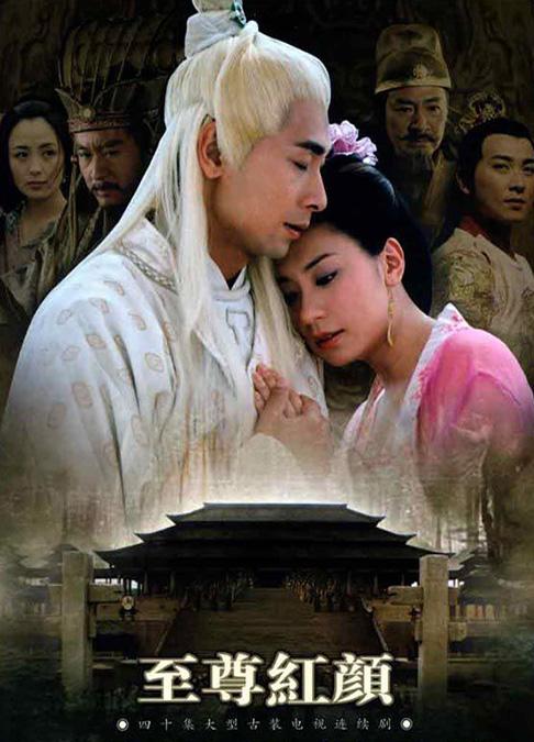 90后看的现代电视剧推荐，这10部90后经典电视剧你看过几部