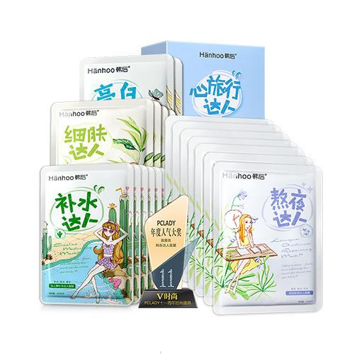 送女友礼物清单大公开！照着买准没错！ 情人节送什么礼物给女朋友