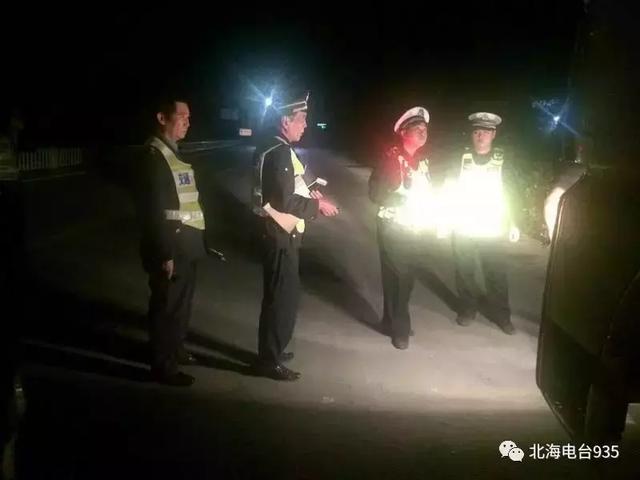 北海空气质量，北海2023年02月02日天气预报