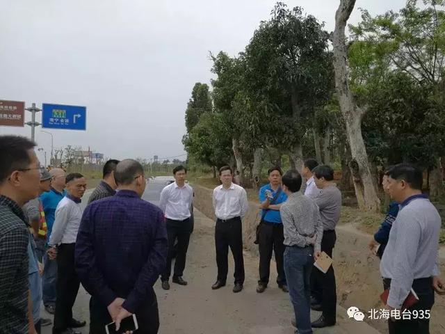 北海空气质量，北海2023年02月02日天气预报