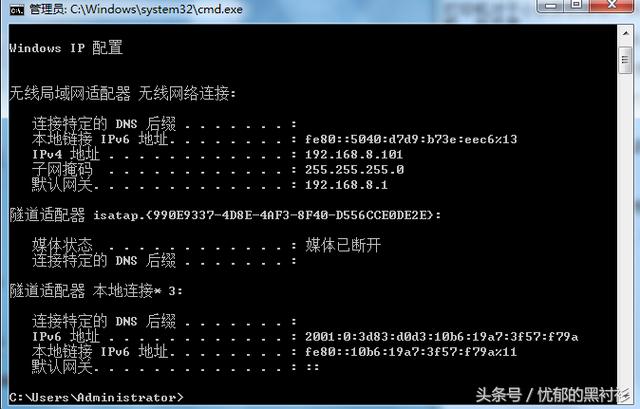 網絡打印機使用方法，其實在電腦系統桌面是這樣設置
