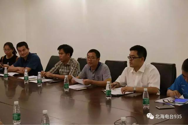 北海空气质量，北海2023年02月02日天气预报