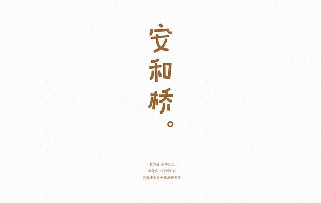 海边鲨鱼歌，盘点排名前10民谣歌曲