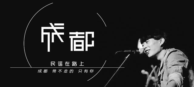 海边鲨鱼歌，盘点排名前10民谣歌曲