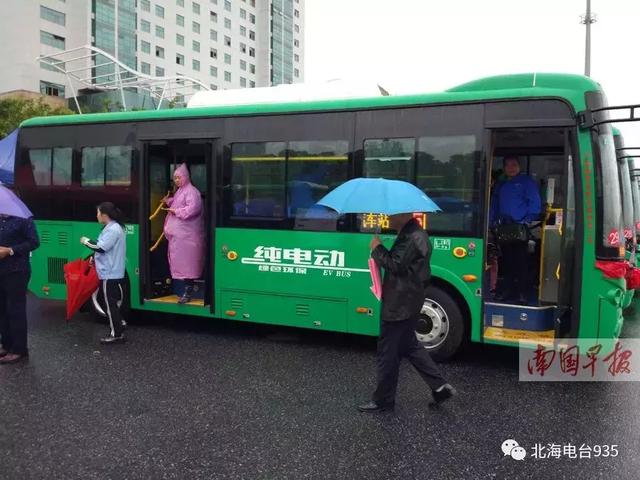 北海空气质量，北海2023年02月02日天气预报