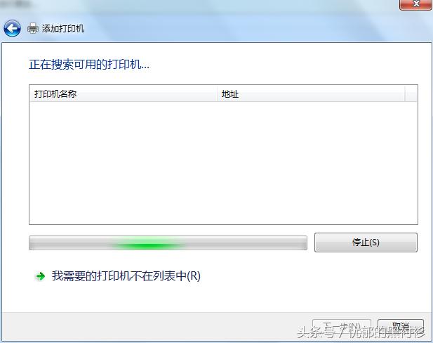 網絡打印機使用方法，其實在電腦系統桌面是這樣設置