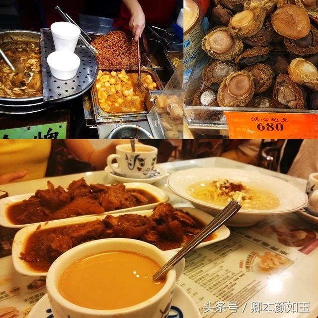 香港旅游必到十大景点有哪些，一起看看香港最值得去的10个旅行地