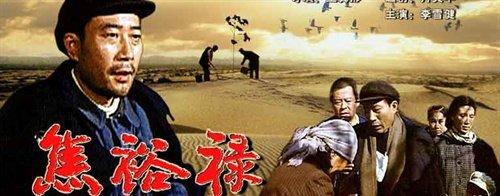 弹棉花的那个电影，有一部电影里边有首歌叫弹棉花