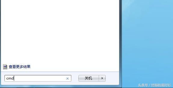 網絡打印機使用方法，其實在電腦系統桌面是這樣設置