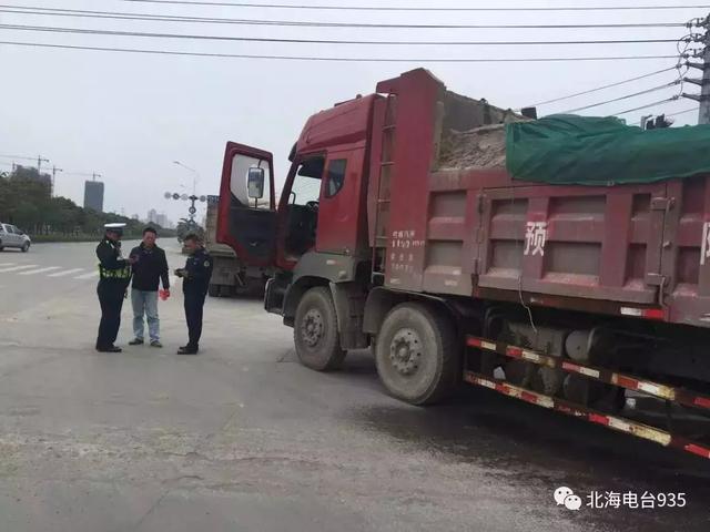 北海空气质量，北海2023年02月02日天气预报