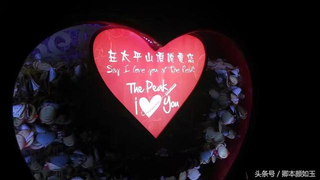 香港旅游必到十大景点有哪些，一起看看香港最值得去的10个旅行地