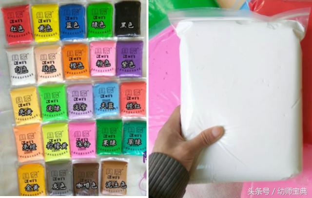 墨叔手工粘土教程，手工OMG纸粘土玩出新境界