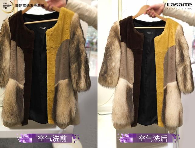 貂皮大衣怎么存放，貂皮大衣咋保存保养（貂皮大衣能放樟脑球吗）