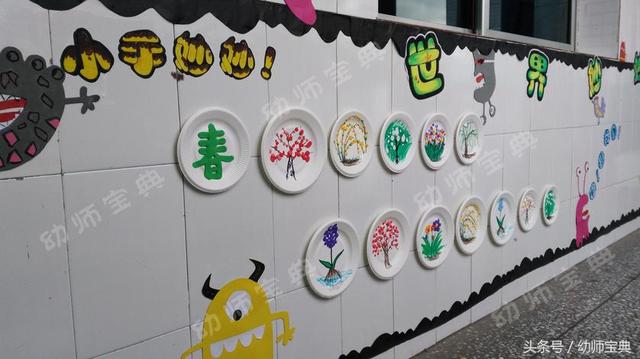 墨叔手工粘土教程，手工OMG纸粘土玩出新境界