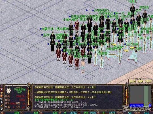 有什么可以代替魔兽世界的网游，不用氪金的MMORPG有哪些