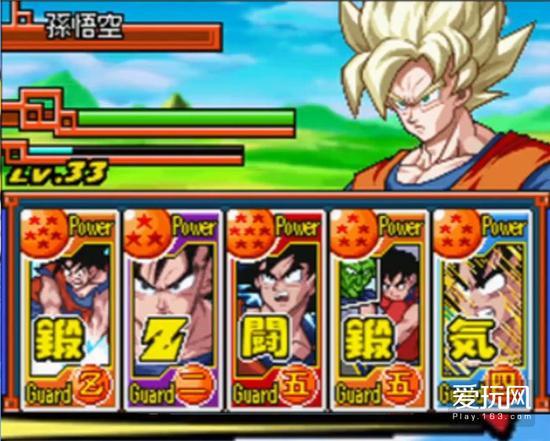 关于龙珠游戏的，从简陋点阵到吊打动画