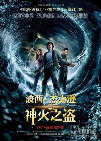 波西杰克逊电影，波西和杰克逊电影（《亚当计划》童星将出演剧版《波西杰克逊》）