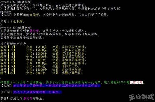 有什么可以代替魔兽世界的网游，不用氪金的MMORPG有哪些