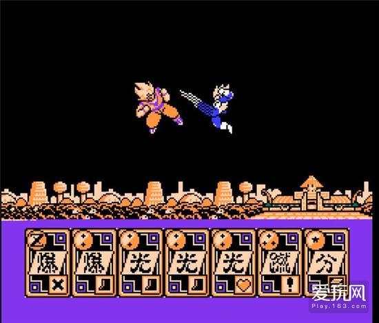 关于龙珠游戏的，从简陋点阵到吊打动画