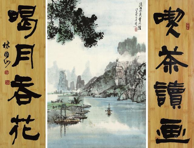 总结一下对联的规则，对联基本规则