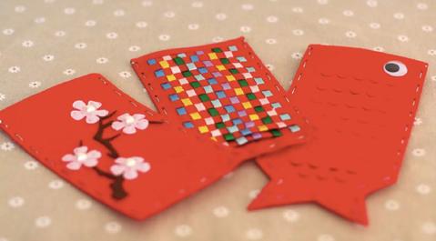 红包手工制作大全，手工红包做法简单易学（折纸教程：简单红包折纸图解）