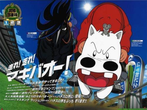 十部经典动画片大全，共111部8090后经典动画片