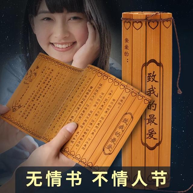 情人节送男朋友礼物还在为情人节、生日送礼物发愁？快看这些创意礼物，女生