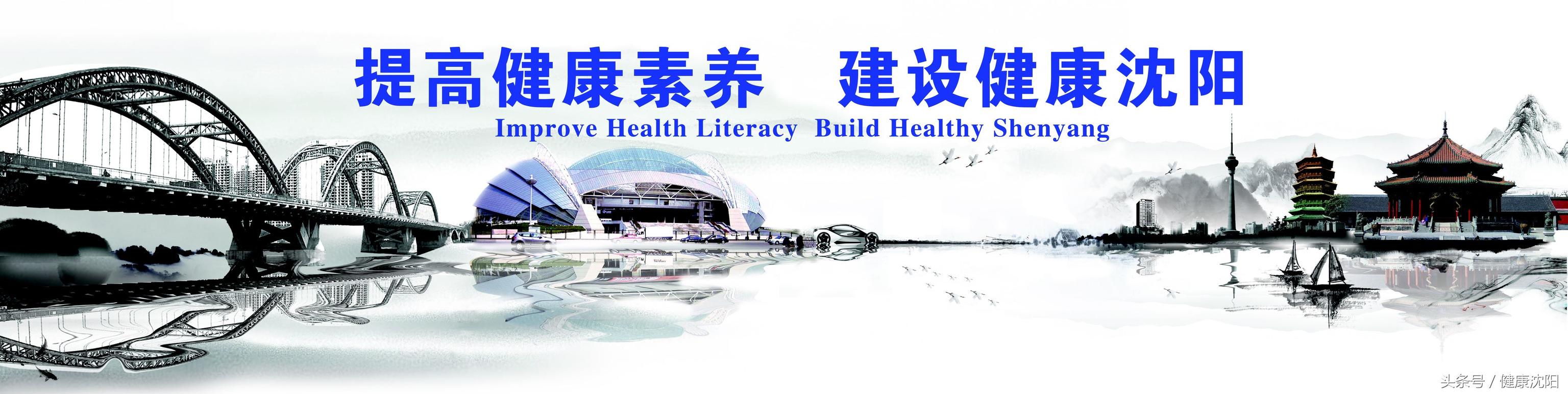 妊娠糖尿病要测血糖吗(妊娠糖尿病要测餐后1小时血糖 要运动该怎么办)