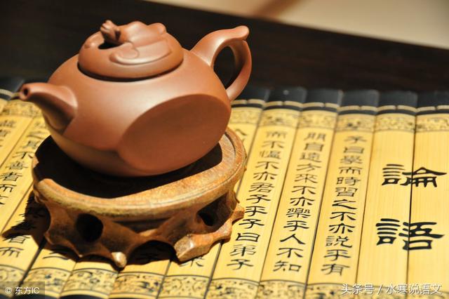 论语40句精华解读，如何读懂论语这部经典
