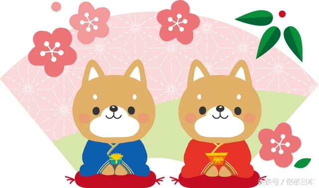 日语再见谐音，你知道怎么用日语祝贺新年吗