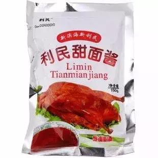 天津有啥可以带回家的特产，不要再问我天津有什么特产了