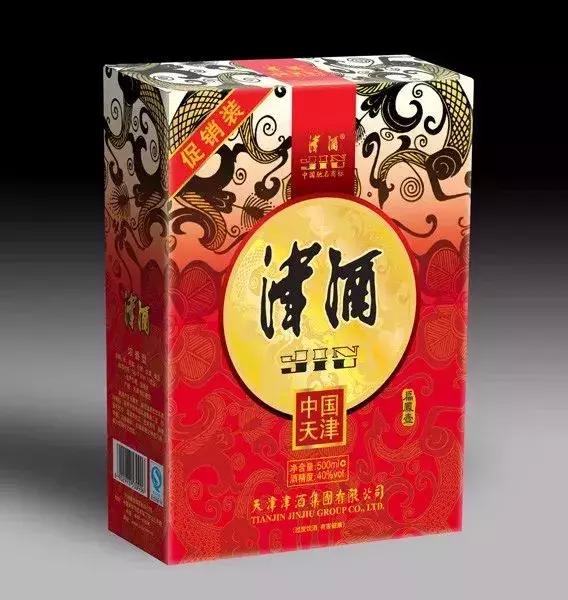 天津有啥可以带回家的特产，不要再问我天津有什么特产了
