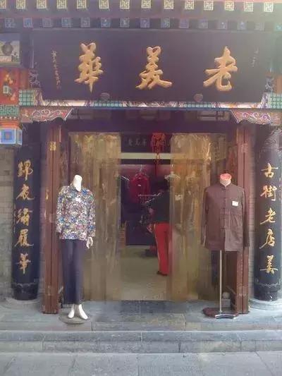 天津有啥可以带回家的特产，不要再问我天津有什么特产了