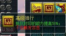 神兽系统之最强御兽，推荐3本御兽类小说