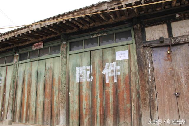 神木影视基地高家堡，多部影视剧在此取景