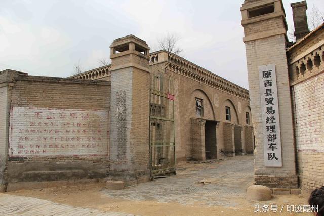 神木影视基地高家堡，多部影视剧在此取景