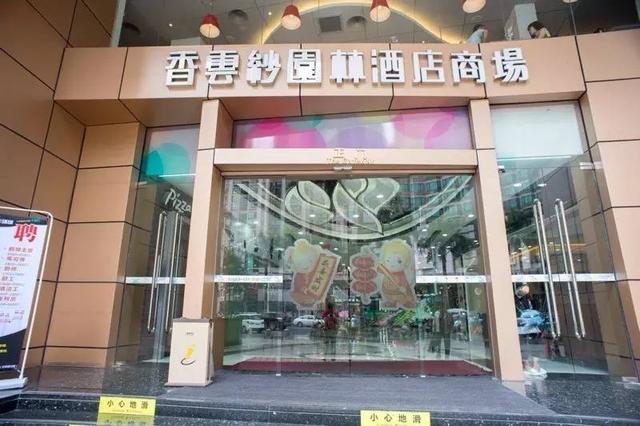夏天冰品制作教程，宅家自制“清凉一夏”的8款冷饮来咯