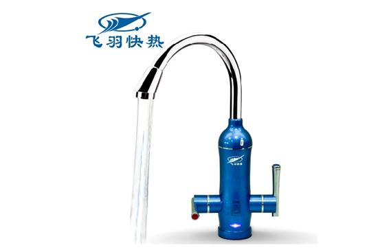 飞羽电热水龙头，飞羽电热水龙头质量怎么样