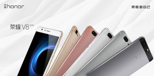 荣耀小屏旗舰手机，荣耀90mini手机被曝光