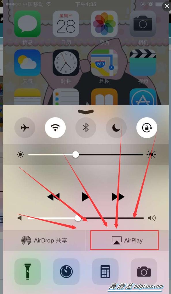 极米投影仪iphone手机投屏，双十一家用投影仪怎么选