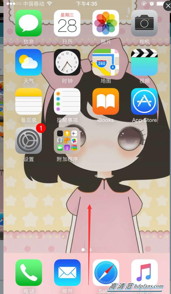 极米投影仪iphone手机投屏，双十一家用投影仪怎么选