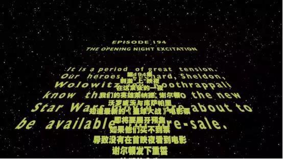 星战7剧情解析，星战1-6故事浓缩