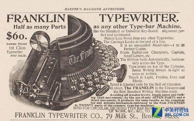 QWERTY键盘，qwerty按键布局