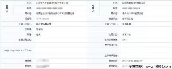 买车险去哪个保险公司买好，买车险怎么选择