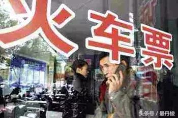 眉山东站班车时间，眉山汽车客运站除夕