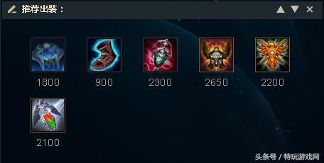 lol洛出装天赋，LOL韩服第一辅助教你洛的新套路