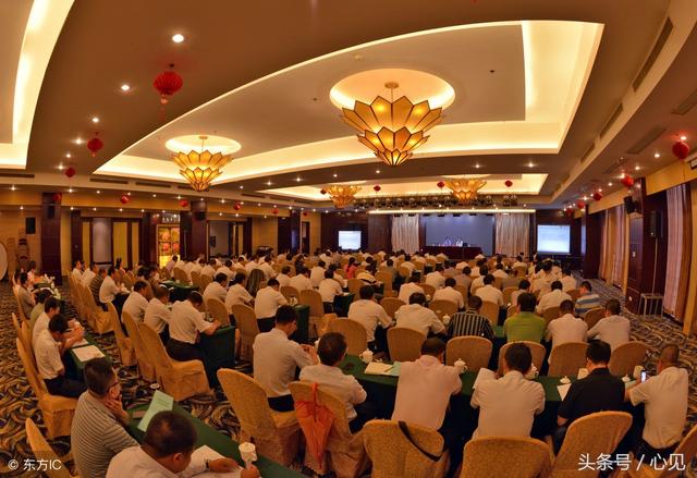 主席台座次安排，职场礼仪面试座位摆放